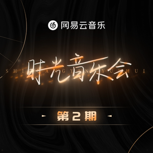 老肥赵邦贺的最新视频
