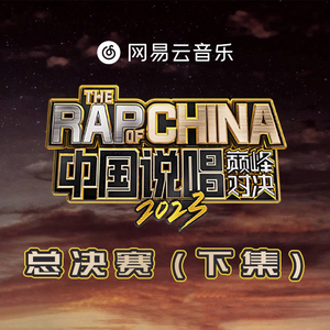 老肥赵邦贺的最新视频
