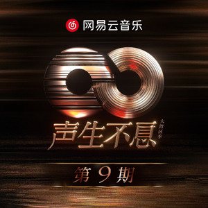 老肥赵邦贺的最新视频
