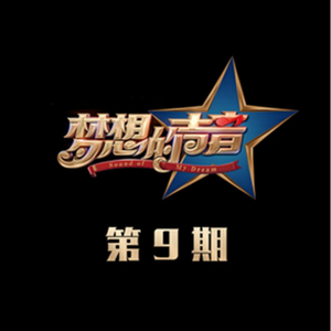 老肥赵邦贺的最新视频
