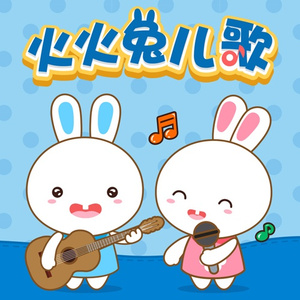 老肥赵邦贺的最新视频
