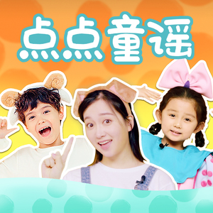 老肥赵邦贺的最新视频
