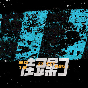 老肥赵邦贺的最新视频
