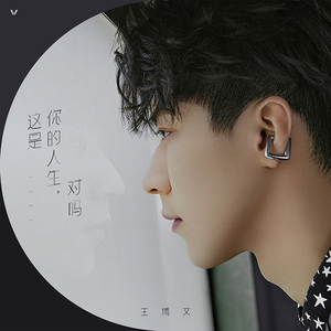 老肥赵邦贺的最新视频
