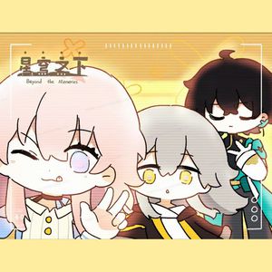 老肥赵邦贺的最新视频
