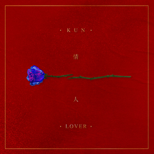 老肥赵邦贺的最新视频
