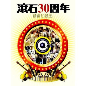 老肥赵邦贺的最新视频
