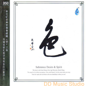 老肥赵邦贺的最新视频
