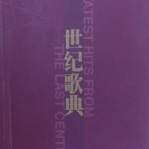 老肥赵邦贺的最新视频
