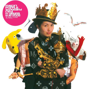 老肥赵邦贺的最新视频
