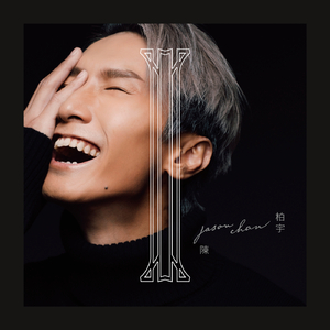 老肥赵邦贺的最新视频
