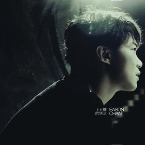 老肥赵邦贺的最新视频
