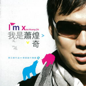 老肥赵邦贺的最新视频
