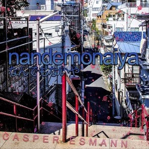 老肥赵邦贺的最新视频
